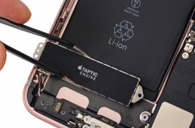 "ޖެއްސުންކުރާތީ" ކުއަލްކޮމް ގޮވައިގެން އެޕަލް ކޯޓަށް