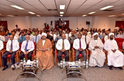 އިސްލާމީ ޝަރީއަތުން ގެރެންޓީ ކޮށްދެނީ ފަރުދުންގެ ހެވާއިލާބަ: އުއްތަމަ ފަނޑިޔާރު