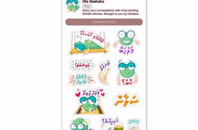 އުރީދޫގެ "އޮލަ ވާހަކަ" އަށް ބޮޑު ތަރުހީބެއް! މަހެއްގެ ތެރޭގައި ދެ މިލިއަން ފަހަރު ބޭނުންކޮށްފި