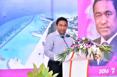 މަޝްރޫއުތަކެއްގެ ނިމުން ފާހަގަކުރައްވަން ރައީސް ޔާމީން މާދަމާ މ. އަތޮޅަށް