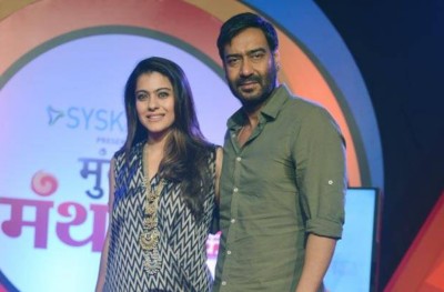 ކާޖޮލް އާއި ކަރަން ޖޯހަރްގެ ޒަމާންވީ އެކުވެރިކަން ނިމުމަކަށް