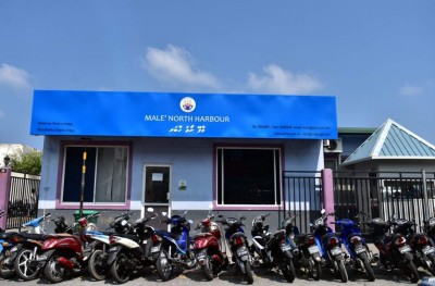 ނޯތު ހާބަރަށް ސައިކަލަށް ވަދެވޭގޮތް ހަދައި، ފީ ނަގަން ފަށައިފި