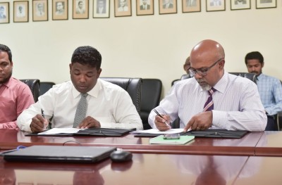 އޭސީސީއަށް މައްސަލައަކަށް ވަނީ ކިހާވަރެއް ވީމާ؟