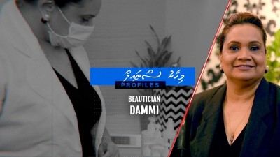 ލަންކާގެ ބިއުޓިޝަނެއް، ދިވެހިންގެ ހިދުމަތުގައި 25 އަހަރު