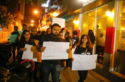 ޚިޔާލު ފާޅުކުރުން ހަނިކުރާ ގާނޫނުގެ ބައެއް ބާތިލްކުރަން ހުށަހެޅި މައްސަލަ ހައި ކޯޓުން ބަލައިގެންފި