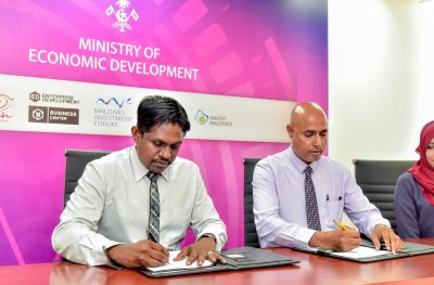 ހިލޭ ގުޅޭ އުރީދޫގެ ވޯކްގްރޫޕްގައި އިކޮނޮމިކް މިނިސްޓްރީން ބައިވެރިވެއްޖެ