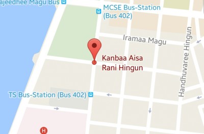ކަނބާ އައިސާރަނިި ހިނގުމުގެ އެއް ބައިގައި ދެކޮޅަށް ދުއްވޭ ގޮތް ހަދަނީ