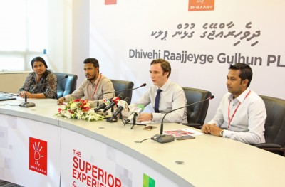 ދިރާގަށް 2.5 ބިލިއަން ރުފިޔާގެ އާމްދަނީއެއް، ފައިދާ 840 މިލިއަން ރުފިޔާ