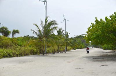 އުލިގަމު ޕްރޮފައިލް