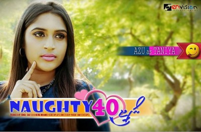 އަޒޫ މިއަހަރު ވަރަށް ބިޒީ، ގިނައިން ފެންނާނެ