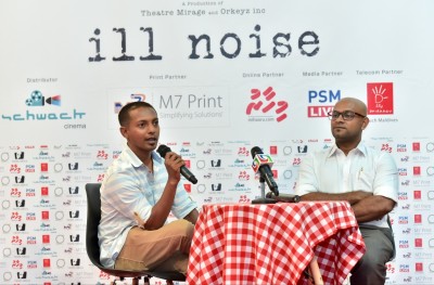 "އިލް ނޮއިސް" އަންނަ މަހުގެ 23 ގައި ޝްވެކްގައި ޕްރިމިއާ ކުރަނީ