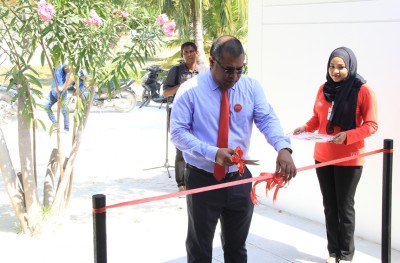 ބީއެމްއެލްގެ ސެލްފް ސާވިސް އޭޓީއެމްގެ ހިދުމަތް ފުވައްމުލަކުގައި ދޭން ފަށައިފި