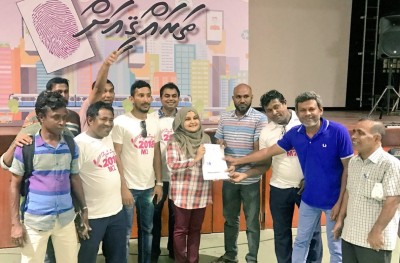 ޕީޕީއެމަށް އެއް ދުވަހުން 11،000 ސޮއި ހޯދައިދީފި