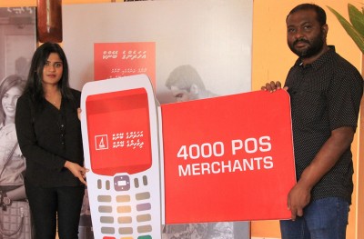ބީއެމްއެލްގެ ކާޑު މެޝިން 4،000 ތަނަކަށް