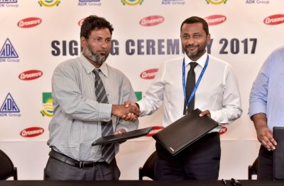 މާޒިޔާގެ ސްޕޮންސަރަކަށް މި ފަހަރު ވެސް އޭޑީކޭ