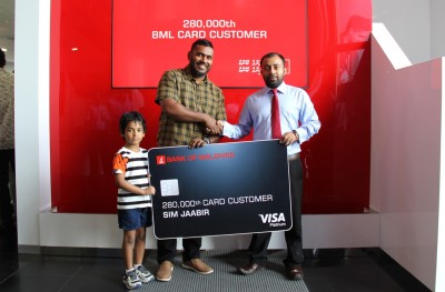 ބީއެމްއެލް އިން ދޫކުރި ކާޑުގެ އަދަދު 280،000 އަށް އަރައިފި