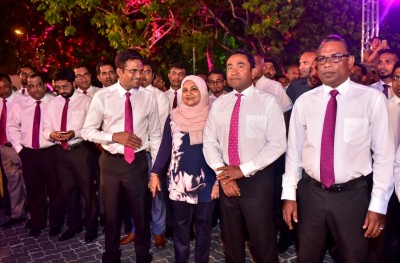 ފަސްޓް ލޭޑީ ފާތުންގެ މަސައްކަތްޕުޅަށް ތައުރީފާއި ފާޑުކިއުން!