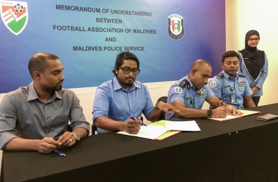 އެފްއޭއެމާއި ޕޮލިސް އިޖުތިމާއީ މަސައްކަތަށް!