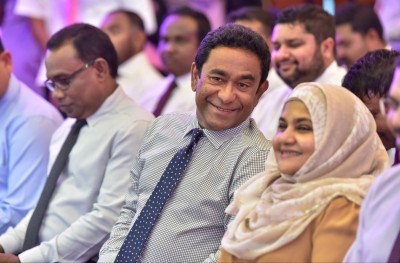 ފަސްޓް ލޭޑީ ފާތުންގެ މަސައްކަތްޕުޅަށް ތައުރީފާއި ފާޑުކިއުން!