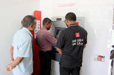 ބީއެމްއެލްގެ ސެލްފް ސާވިސް އޭޓީއެމްގެ ހިދުމަތް ފުވައްމުލަކުގައި ދޭން ފަށައިފި