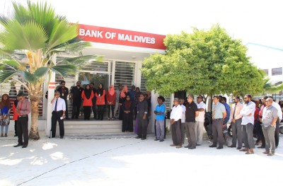 ބީއެމްއެލްގެ ސެލްފް ސާވިސް އޭޓީއެމްގެ ހިދުމަތް ފުވައްމުލަކުގައި ދޭން ފަށައިފި