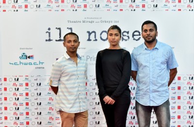 "އިލް ނޮއިސް" އަންނަ މަހުގެ 23 ގައި ޝްވެކްގައި ޕްރިމިއާ ކުރަނީ