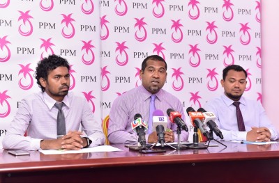 ޕީޕީއެމްގެ ބޮޑު ޖަލްސާ ފަސްކޮށްފި