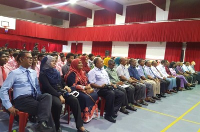 ގިނަބައްސަ، އެއްބައްސަ، ދެބައްސަ: އަލަށް ތައާރަފް ކުރި ތިން ލަފުޒު!
