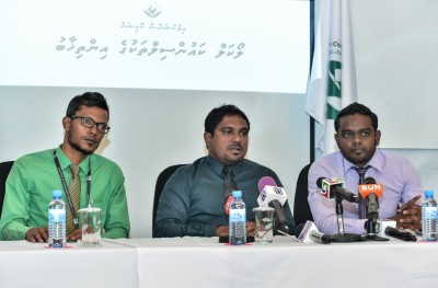 ލޯކަލް ކައުންސިލް އިންތިޚާބުގެ މޮނިޓަރުންނާއި އޮބްޒާވަރުންނަށް ވުމަށް ހުށަހެޅުމުގެ މުއްދަތު އިތުރުކޮށްފި