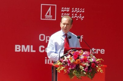 ބީއެމްއެލްގެ ކޮންޓެކްޓް ސެންޓަރު ހިތަދޫގައި ހުޅުވައިފި