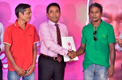 ޕީޕީއެމަށް މަޖުބޫރުން ސޮއިކުރުވާ ކަމަށް ބުނާ މައްސަލަ ނުބެލި