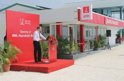 ބީއެމްއެލްގެ 32 ވަނަ ބްރާންޗް ހޯރަފުށީގައި ހުޅުވައިފި