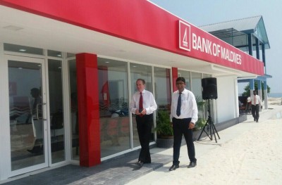 ބީއެމްއެލްގެ 32 ވަނަ ބްރާންޗް ހޯރަފުށީގައި ހުޅުވައިފި