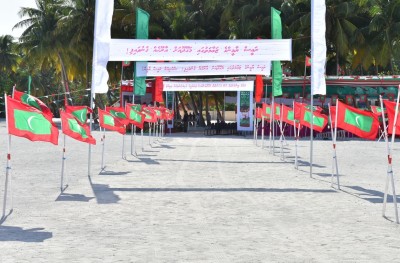 ފ. އަތޮޅަށް ހަދަން އުޅޭ ގޮތް ސާފުކޮށްދޭން ޓްރާންސްޕޭރަންސީން ގޮވާލައިފި