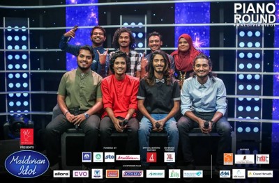 މޯލްޑިވިއަން އައިޑޮލްގެ ބޮޑު ރެއެއް، ކަޓާނީ ކޮން ބައެއް؟