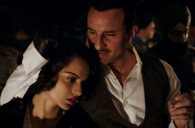 ރަންގޫން: ގިނަ ރެކޯޑްތަކެއް މުގުރާލަފާނެ ފިލްމެއް