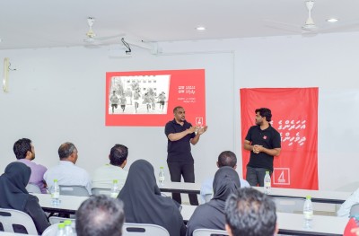 ރަށްރަށުގައި ހިންގާ ހަރަކާތްތަކަށް ބީއެމްއެލްގެ އެހީ އިތުރުކުރަނީ