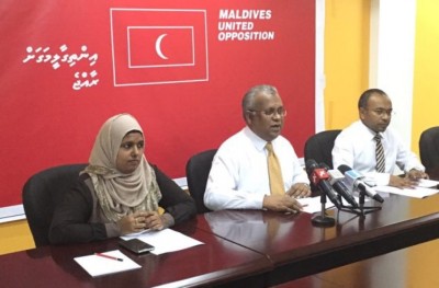 ބޭރުގެ އެއްވެސް ފަރާތަކަށް ބިން ވިއްކައިގެން ނުވާނެ: އެމްޑީޕީ، އަދާލަތު