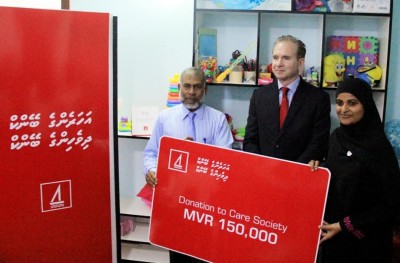 ޚާއްސަ އެހީއަށް ބޭނުންވާ މީހުންނަށް އެހީވުމުގެ ގޮތުން ބީއެމްއެލްއިން ކެއާ ސޮސައިޓީއަށް އެހީ ދީފި