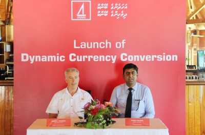 ބިދޭސީންގެ ކާޑުން އަމިއްލަ ގައުމުގެ ފައިސާ އިން ވިޔަފާރިކުރެވޭ ގޮތް ބީއެމްއެލް އިން ހަދައިފި