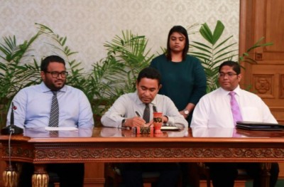އެ ބޮޑު ގޯހަށް ފަހު އެމްޑީޕީން އަނެއް ކޮޅަށް!