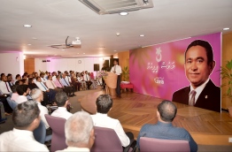 ފ. އަތޮޅު ވިއްކައެއްނުލާނެ، އަންނާނީ 10 ބިލިއަން ޑޮލަރުގެ މަޝްރޫއެއް: ރައީސް