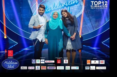 ހަމްދާންގެ އައިޑޮލް ދަތުރު ކުރުކޮށްލައި ގެއަށް ދާން ޖެހިއްޖެ