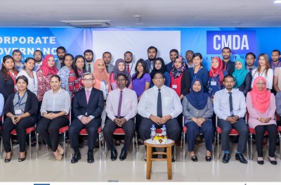ސީއެމްޑީއޭގެ ޝަރީއާ އެޑްވައިޒަރީ ކައުންސިލަށް ކުރިމަތިލާން ހުޅުވާލައިފި