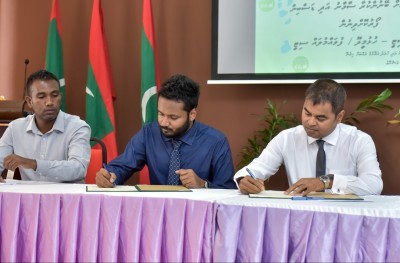 ކުނި މެނޭޖްކުރާ ސާމާނު ހޯދަން ބަޔަކާ ހަވާލުކޮށްފި