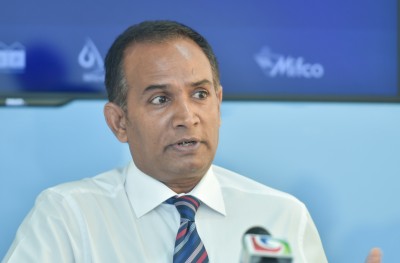 ރިޕޯޓް: މިފްކޯއަށް އަލުން ހިންދެމިލެވޭނެތަ؟