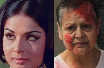 ޒަމާންގަނޑަކަށް ފަހު ރާކީ ފެނުނު އިރު ސިފަ ބަދަލުވެފައި