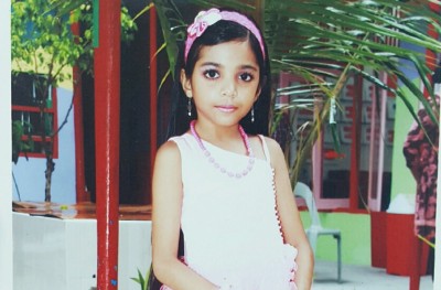 މިއީ ރާއްޖޭގެ އެންމެ ދިގު އިސްތަށިގަނޑު؟