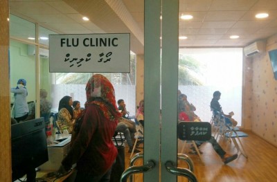 އަހަރެމެން ހުން އަންނަނީ ވާނުވާ ނޭނގި ބިރުން ގޮސް!