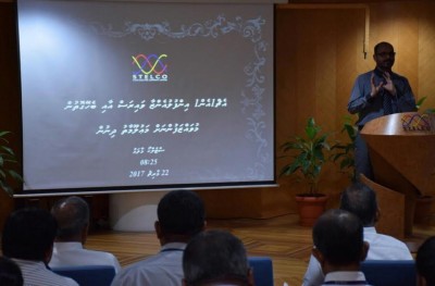 އެޗް1އެން1 އާ ބެހޭ ގޮތުން ސްޓެލްކޯގެ މުވައްޒަފުންނަށް މައުލޫމާތު ދީފި
